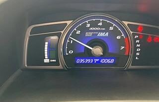 2006 Honda Civic Hybrid full