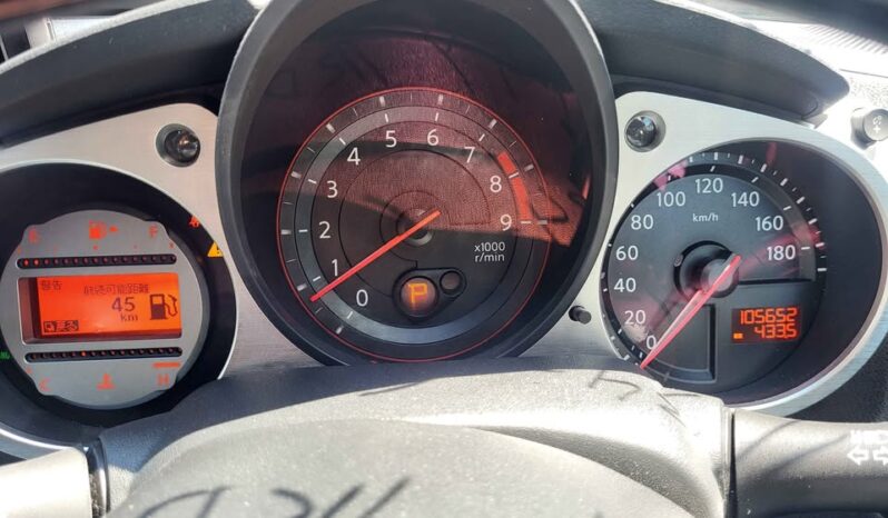 2009 Nissan 370z full