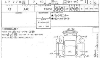 2010 Honda odyssey full