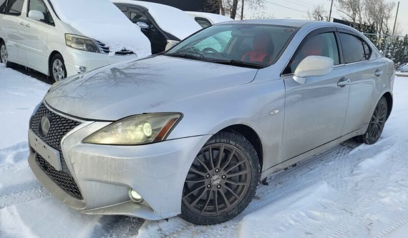 2006 Lexus is full