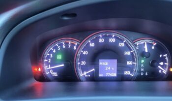2011 Toyota Crown Athlete full