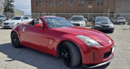 2003 Nissan 350z Fairlady