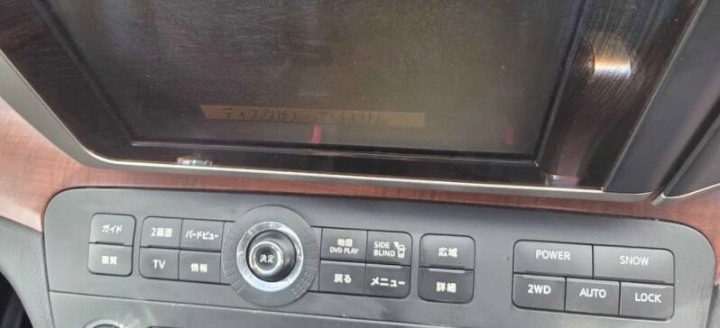 2005 Nissan ELGRAND Highway Star full
