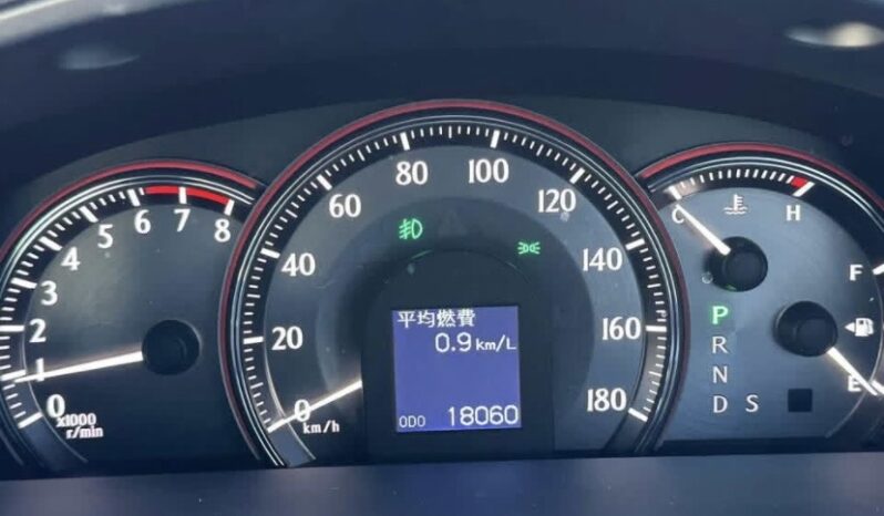 2008 Toyota Crown Athlete full