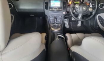 2008 Nissan 370z veilside full