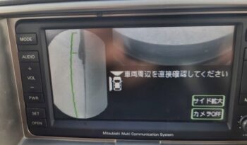 2007 Mitsubishi Delica D5 full