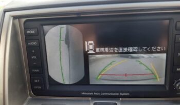 2007 Mitsubishi Delica D5 full