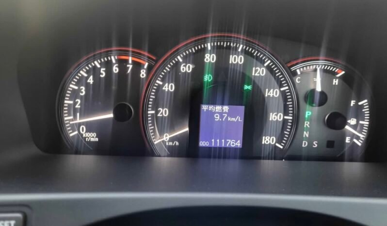 2008 Toyota Crown Athlete full